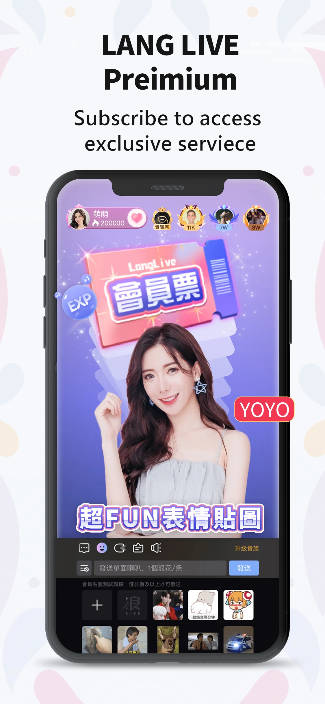 LANG LIVE - LIVE Music Shows screenshot