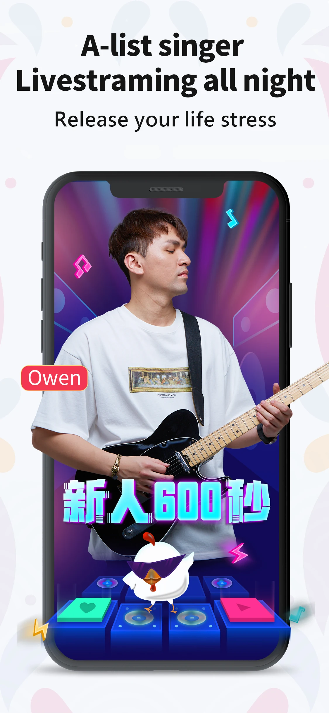 LANG LIVE - LIVE Music Shows screenshot
